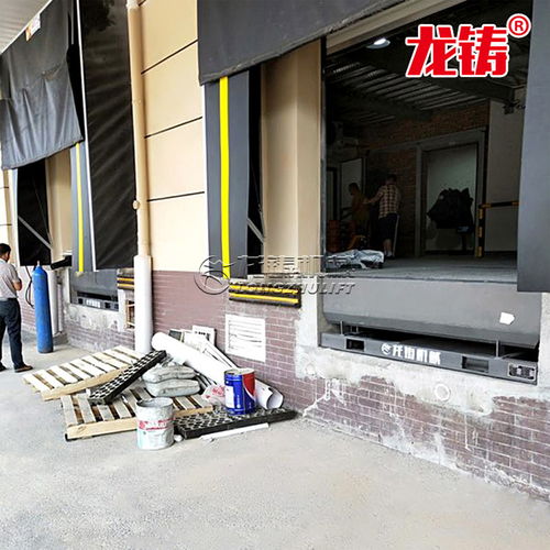 莆田倉儲物流裝備 探秘登車橋與裝車臺的源頭工廠