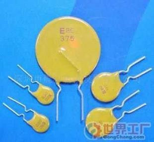 批發(fā)寶電通16V系列自恢復保險絲_電子元器件_世界工廠網(wǎng)中國產(chǎn)品信息庫