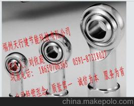 電子元器件價(jià)格 電子元器件批發(fā) 電子元器件廠家 第776頁(yè)