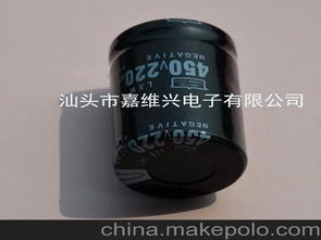 湖北電子元件供應商,價格,湖北電子元件批發(fā)市場 