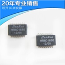 2021年美達科技 集成電路設(shè)計領(lǐng)域的領(lǐng)先批發(fā)商